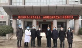 汤阴县医院爆料案件最新,真相揭开，医疗纠纷引关注