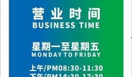 河北太平保险最新爆料,揭秘行业动态与关键事件