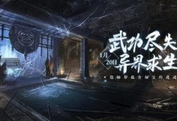 逆水寒爆料最新玩法,江湖风云再起，侠客江湖再掀波澜！