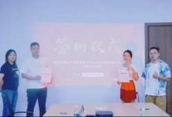 媒体爆料赣州最新消息,媒体曝重磅消息，多领域迎来重大变革