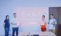 媒体爆料赣州最新消息,媒体曝重磅消息，多领域迎来重大变革