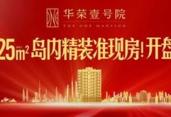 厦门新闻爆料 微信,最新动态，微信独家披露！