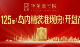 厦门新闻爆料 微信,最新动态，微信独家披露！