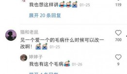 杨紫任嘉伦娱乐爆料,甜蜜互动引粉丝热议