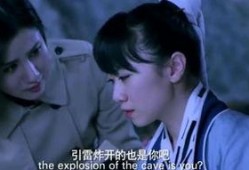 飞尸在线观看,惊悚悬疑，生死边缘的惊魂之旅