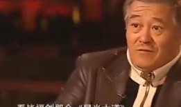 张家辉爆料太太是谁啊视频,我的太太究竟是谁？