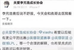 台州超话爆料最新消息,揭秘台州热点事件内幕