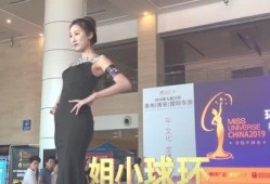 贵州二小姐最新爆料新闻,揭秘贵州神秘事件真相