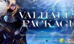 五一套最新爆料视频大全,最新视频大全盘点