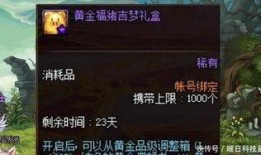 水神最新爆料消息在哪看,揭秘独家观看渠道，精彩内容不容错过！