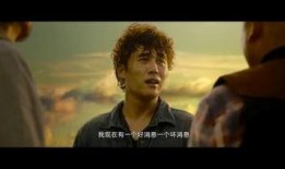 断片 在线观看,揭秘神秘片段背后的惊悚故事