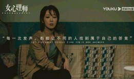 阮梅最新技能爆料在哪看,揭秘最新爆料观看指南