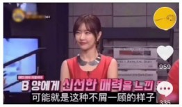 韩国网友爆料韩网视频,韩国网友曝韩网热门视频内容揭秘
