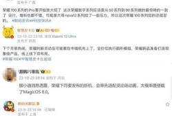 标配最新爆料,最新爆料揭示行业巅峰之作！”