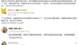 标配最新爆料,最新爆料揭示行业巅峰之作！”