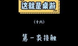 奥特曼卡片新版爆料视频,全新角色与技能震撼来袭！