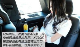 豪爵萌妹最新爆料视频播放,揭秘幕后精彩瞬间