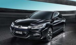 雅阁新车爆料视频大全集