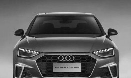 最新奥迪a4l爆料视频,前瞻设计、尖端科技与卓越性能一网打尽