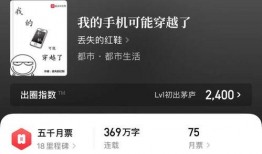 吃瓜打脸小说免费阅读无弹窗,免费无弹窗小说，揭开娱乐圈的神秘面纱