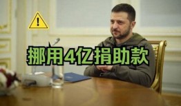 爆料王最新猛料图片,惊天内幕大揭秘！