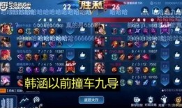 韩涵事件爆料视频,揭秘背后惊人真相，视频爆料引发热议