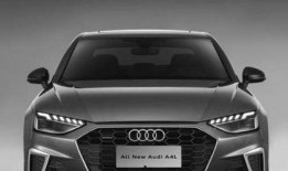 最新奥迪a4l爆料视频,前瞻设计、尖端科技与卓越性能一网打尽