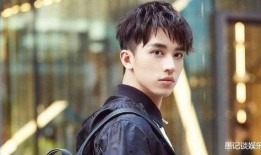 许魏洲圈内好友爆料结婚,圈内好友曝喜讯