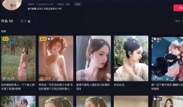 爆料赣州渣男网红视频,揭秘网络红人的真实面目