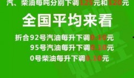彭洋村新闻爆料最新消息,揭秘村庄发展背后的故事