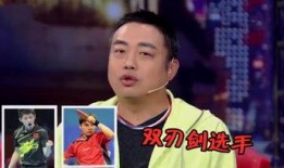 娱乐吃瓜酱团圆