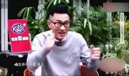 张家辉爆料太太是谁啊视频,我的太太究竟是谁？