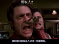 黑衣人2在线观看免费,穿越时空的星际对决！
