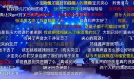 张泽禹学校爆料了吗视频,揭秘校园生活幕后真相