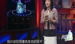 李玫姐姐爆料视频,事件背后惊人真相