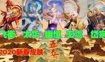 莫寒爆料王者荣耀视频在线观看,王者荣耀幕后制作全过程，独家视频大放送！