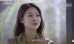 网红吃瓜黑料爆料网反差,反差背后的真实人生