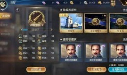 水神最新爆料消息在哪看,揭秘独家观看渠道，精彩内容不容错过！