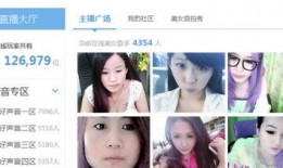 宁波美女爆料视频大全最新,最新爆料视频大全精彩呈现