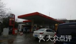 武汉加油站爆料事件最新,真相与争议交织的油品安全疑云