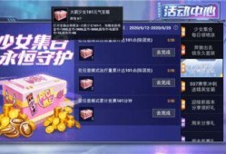 最新联动爆料视频下载,视频内容深度解析