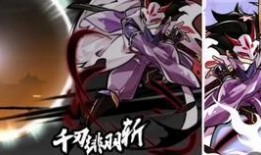 双钻最新爆料视频,揭秘神秘项目，带你领略科技前沿风采