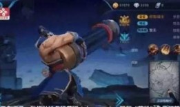 王者新赛季皮肤爆料最新列表,新英雄亮相，经典角色焕新