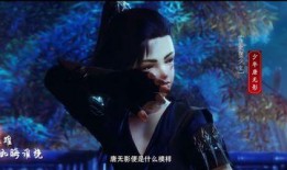 青年唐门爆料视频,独家爆料视频背后的惊人真相