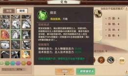 国外须弥爆料视频,探寻神秘世界的真实面貌