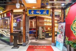 爆料天津餐饮店视频大全,探秘津门美食风情