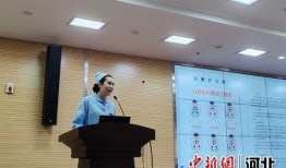 保定医院院长爆料视频曝光,保定医院院长爆料视频引发医疗行业热议