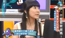 爆料娱乐圈直播的女博主,娱乐圈女博主直播幕后故事