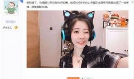 快手吴梦婷视频爆料最新,揭秘娱乐圈惊人内幕