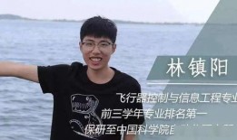 日本人爆料天翔视频大全,日本网友爆料背后的真相